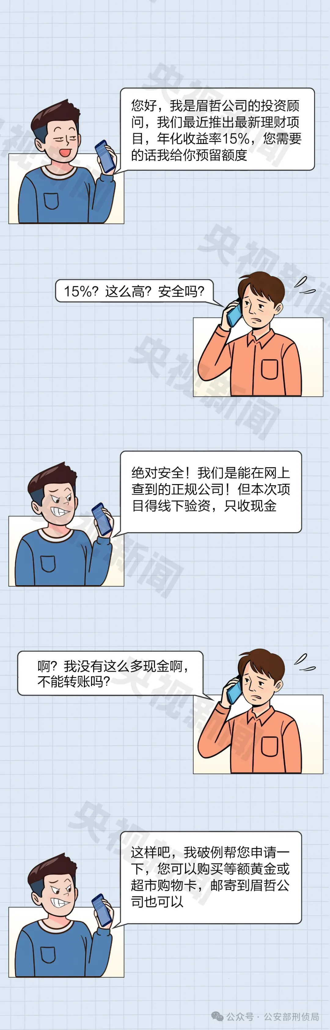 9e894e8c01d45fd6e172ca6b749f87a