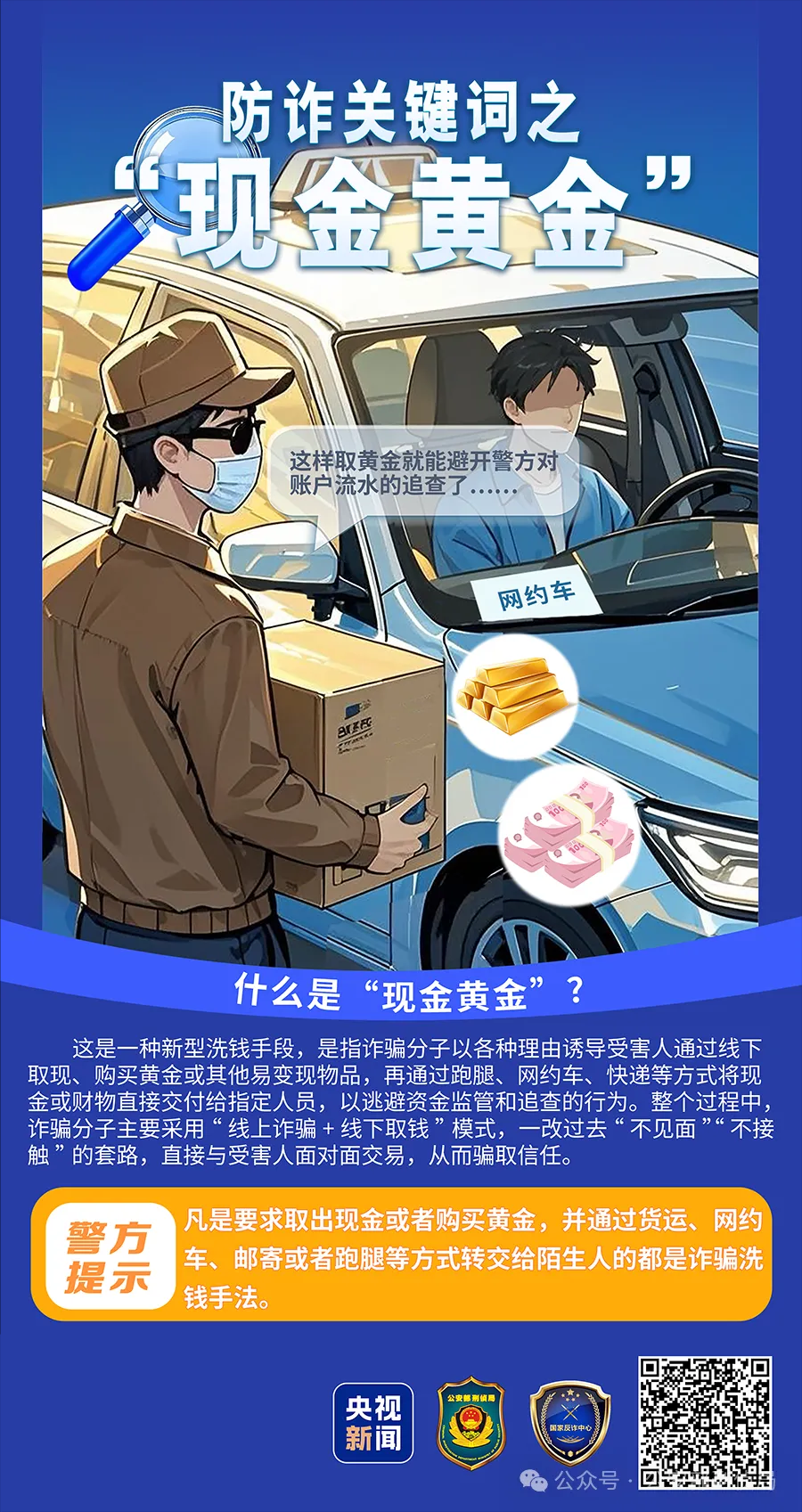 ec53d8660dcd321cb75562d32ec9e68